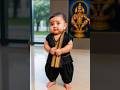 Ayyappa Swamy Songs