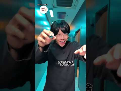 sao từ 1s thành 1000 năm ta? #shortvideos