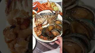 【原隻即拆醬油蟹】.全港首間韓式自助餐.