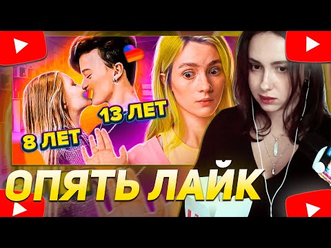 Ксюша коба биография