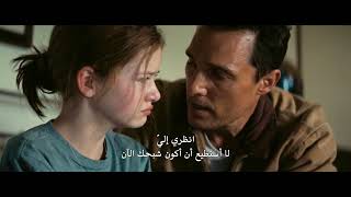Vlc record 2025 01 26 16h55m07s فيلم interstellar 2014 مترجم شاهد فور يو shahid4u ts