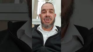 בשבילי נברא העולם אך צריך להכיר את מקומו  ואנכי עפר ואפר הרב אברהם מלמד (הרב אברהם מלמד) - התמונה מוצגת ישירות מתוך אתר האינטרנט יוטיוב. זכויות היוצרים בתמונה שייכות ליוצרה. קישור קרדיט למקור התוכן נמצא בתוך דף הסרטון