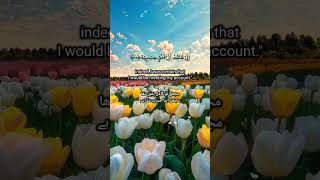 Download lagu Surah Haqqah 69 Ayat 19 To 24 || Shaikh Saud Al Shuraim Hafizullah #quran #shorts #trending #video mp3 Download lagu Surah Haqqah 69 Ayat 19 To 24 || Shaikh Saud Al Shuraim Hafizullah #quran #shorts #trending #video mp3
