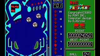 Ball Panicker (ボールパニカー) for the NEC PC-88