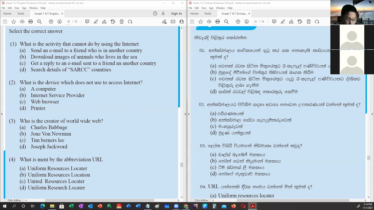 Grade 7 ICT Class 1 November