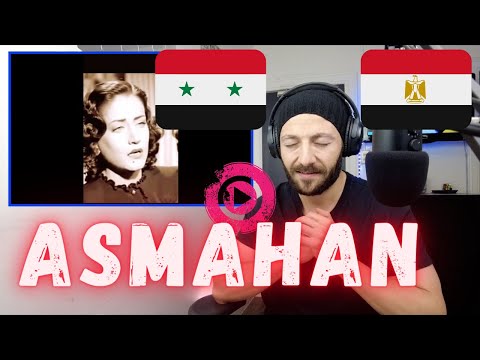 🇨🇦 CANADA REACTS TO Asmahan Ayoha naim قصيدة ايها النائم أسمهان REACTION