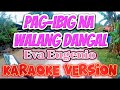 Pag-ibig Na Walang Dangal | Eva Eugenio | Karaoke Version