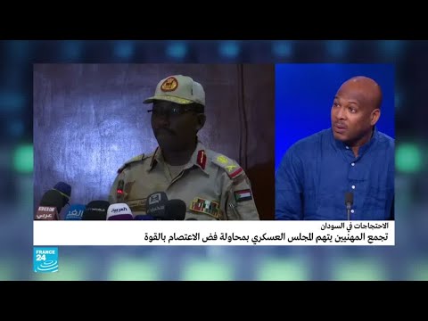 سيناريوهات محتملة في المشهد السياسي السوداني