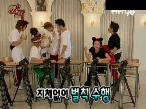 091216 mblaq Idol Army S5 #1_ thunder is A  flower beggar?:D