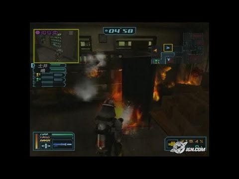 Sakurazaka Shouboutai Playstation 2