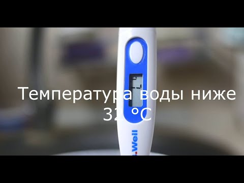 Тестирование работы термометра B.Well WT-03 вне рабочего диапазона