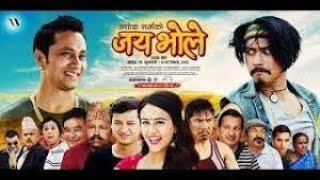 JAI BHOLE     New Nepali Movie 2021    Saugat Mall
