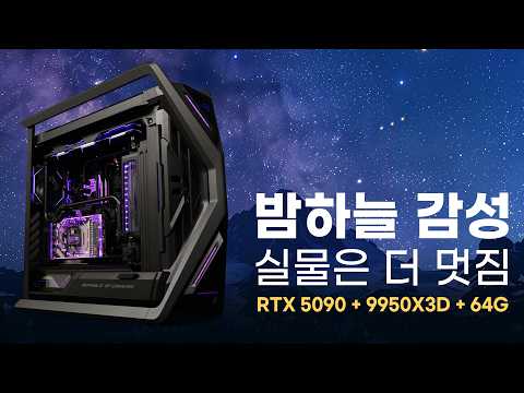 ��Ÿ ��ŸPC ������