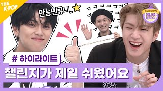 [影音] 200910 YouTube Idol Challenge E02 中字