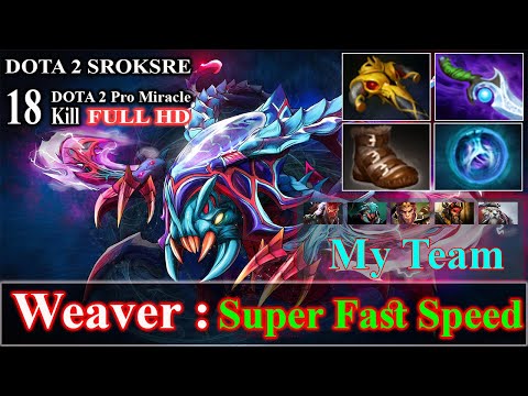 qojqva [Weaver] Try Hard Carry Gameplay Cancer Effects Build 7.26 Dota 2 | Dota 2 Sroksre