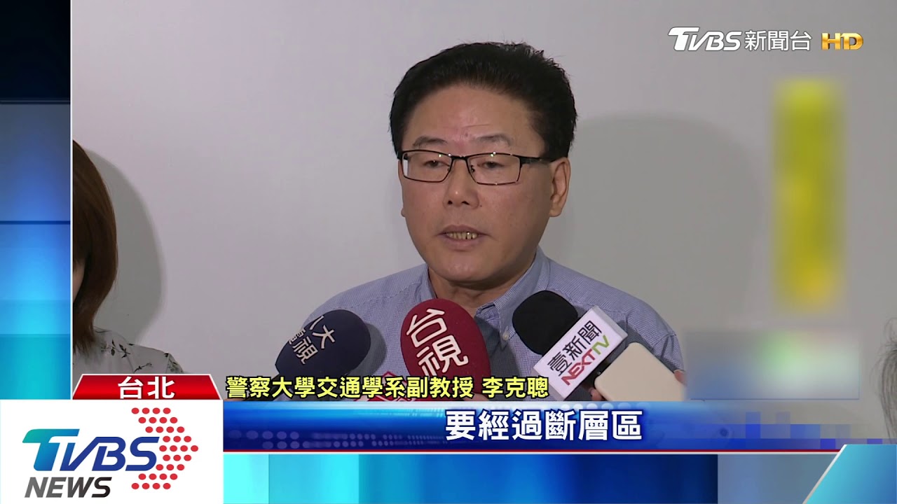 「13分鐘」南港到宜蘭 高鐵東延估經費955億