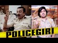 Policewala Gunda Deadly Combo Sanjay Dutt Dialogue Policegiri Movie