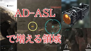 ［ゆっくり実況］寒ジムといくバトオペ２　その３