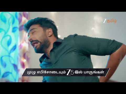 Paarijatham | Ep - 126 | Preview | Jan 31 2026 | Zee Tamil