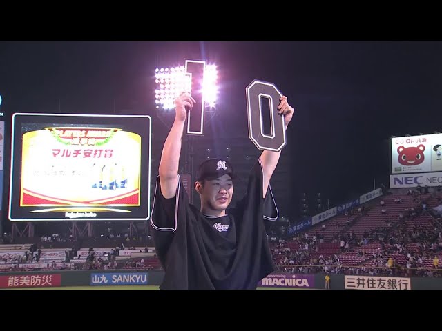 マリーンズ・種市篤暉投手ヒーローインタビュー 8月18日 東北楽天ゴールデンイーグルス 対 千葉ロッテマリーンズ