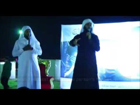 The wishes of the people of Hell- Mansoor Al-Salimi & Nayef Al-Sahafi. أمنيات أهل النار: -