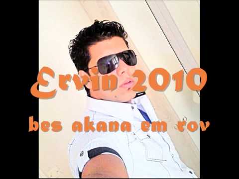 Ervin 2010 bes akana em rov newwss
