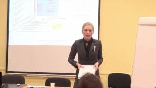 Определение актива по МСФО