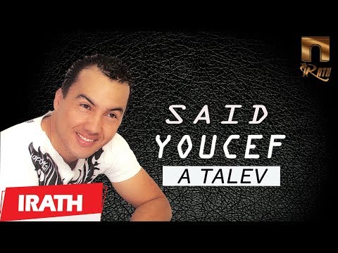 SAID YOUCEF★A TALEV [Official Audio]