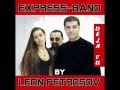 LEON PETROSOV-"A Ya Eyo Papa" 