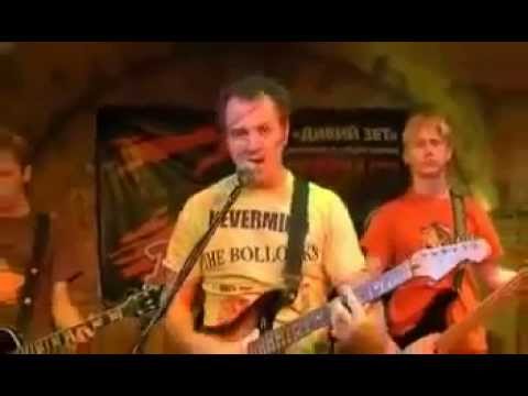 Георгий Делиев «Рідна Україна»