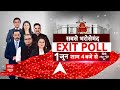 Election Rally: देशभर में दिग्गजों की रैली..यूपी-बिहार में पीएम..दिल्ली में केजरीवाल का रोड शो - Video