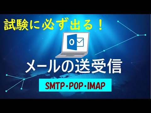 ホワットイシマップ