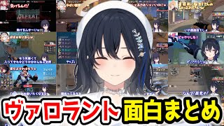 一ノ瀬うるはヴァロラント面白まとめ【ぶいすぽっ！/のせさん/valorant/切り抜き】