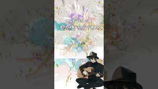 ナーヴ・インパルス 歌ってみた #shorts