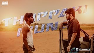 Thuppaki Munai - Official Music Video | The Elem3nts