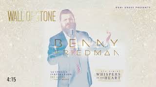 Wall of Stone | בני פרידמן - Benny Friedman | "לחישות הלב" - Whispers of the Heart - התמונה מוצגת ישירות מתוך אתר האינטרנט יוטיוב. זכויות היוצרים בתמונה שייכות ליוצרה. קישור קרדיט למקור התוכן נמצא בתוך דף הסרטון Wall of Stone | בני פרידמן - Benny Friedman | "לחישות הלב" - Whispers of the Heart - התמונה מוצגת ישירות מתוך אתר האינטרנט יוטיוב. זכויות היוצרים בתמונה שייכות ליוצרה. קישור קרדיט למקור התוכן נמצא בתוך דף הסרטון
