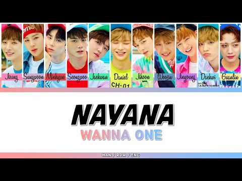 WANNA ONE (워너원) - PICK ME (나야 나) [HAN/ROM/ENG - COLOR CODED LYRIC]