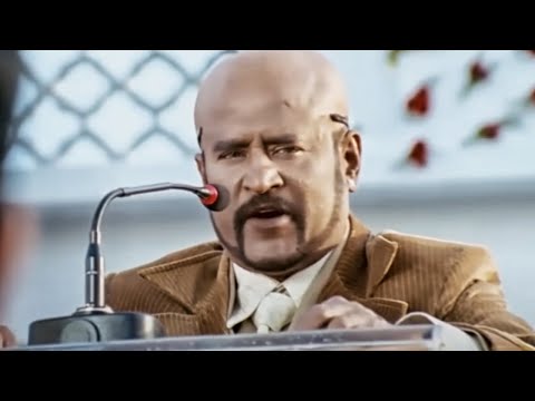 रजनीकांत शिवाजी फाउंडेशन का जबरदस्त सीन | Rajinikanth Best Style Scene | Sivaji The Boss