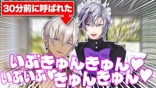 イブラヒムにご奉仕する不破湊ｗｗｗ【不破湊/#不破湊新衣装 /切り抜き/にじさんじ】