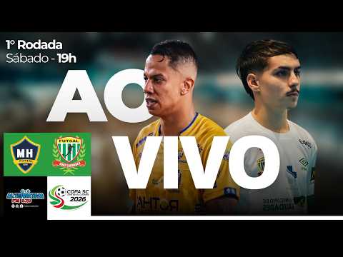 MARAVILHA FUTSAL X ADAF SAUDADES | 1° RODADA | COPA SANTA CATARINA 2026