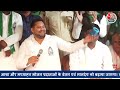 Tejashwi Yadav का बड़ा हमला, कहा Modi Ji ने Bihar के साथ सौतेला व्यवहार किया | Election | Aaj Tak - Video
