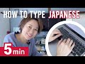 How To Type Japanese On Windows Mac