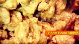 Boom Boom Shrimp | American Appetizer | ଆମେରିକାରେ ଓଡ଼ିଆ | ମେୟୋନାଇସେ ଚିଙ୍ଗୁଡ଼ି