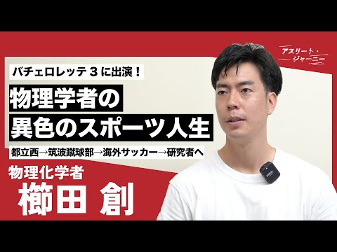 ヴェネトの国旗.svg