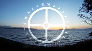 Dark Awake - Freya 's Aettir