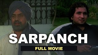 Sarpanch  Full Punjabi Movie
