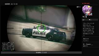 最期の配信GTA5引退ラジオ生放送