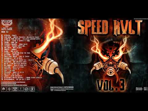 KlereHerrieKrew - Niet Om Aan Te Horen