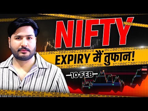 Nifty Expiry and Bank Nifty Analysis for Tuesday | 10 February 26 | NIFTY Tomorrow #nifty 