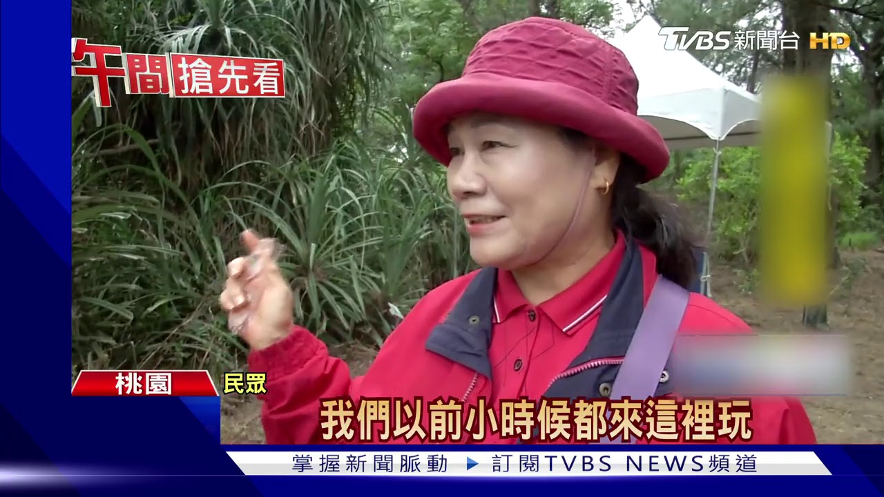 太陰森!花「300萬」整建植物園 遭控破舊